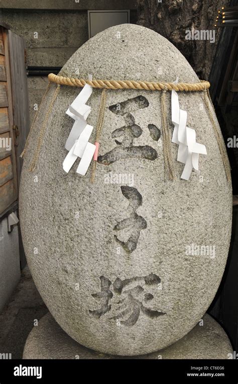 Le Tombeau de Takamatsu-zuka : Un Monument Funéraire aux Motifs Spirituels et aux Traces d’Influence Continentale !